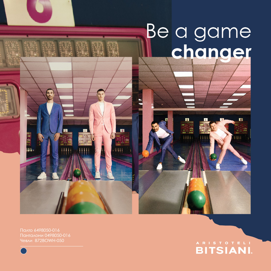 Aristoteli Bitsiani Prom Catalog ss 2024 Online shop Fashion Group